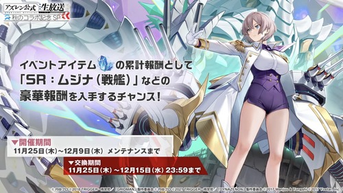 C06EADF9-C32B-4325-B33D-550D51527E77