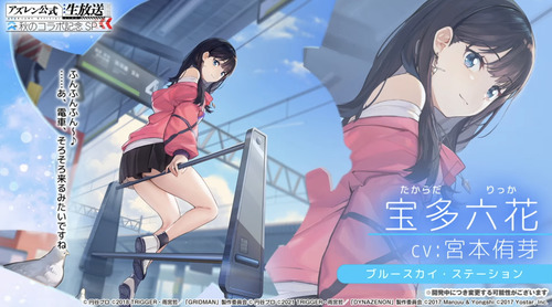 913FF44D-42BB-497C-8448-6B560FB44A67