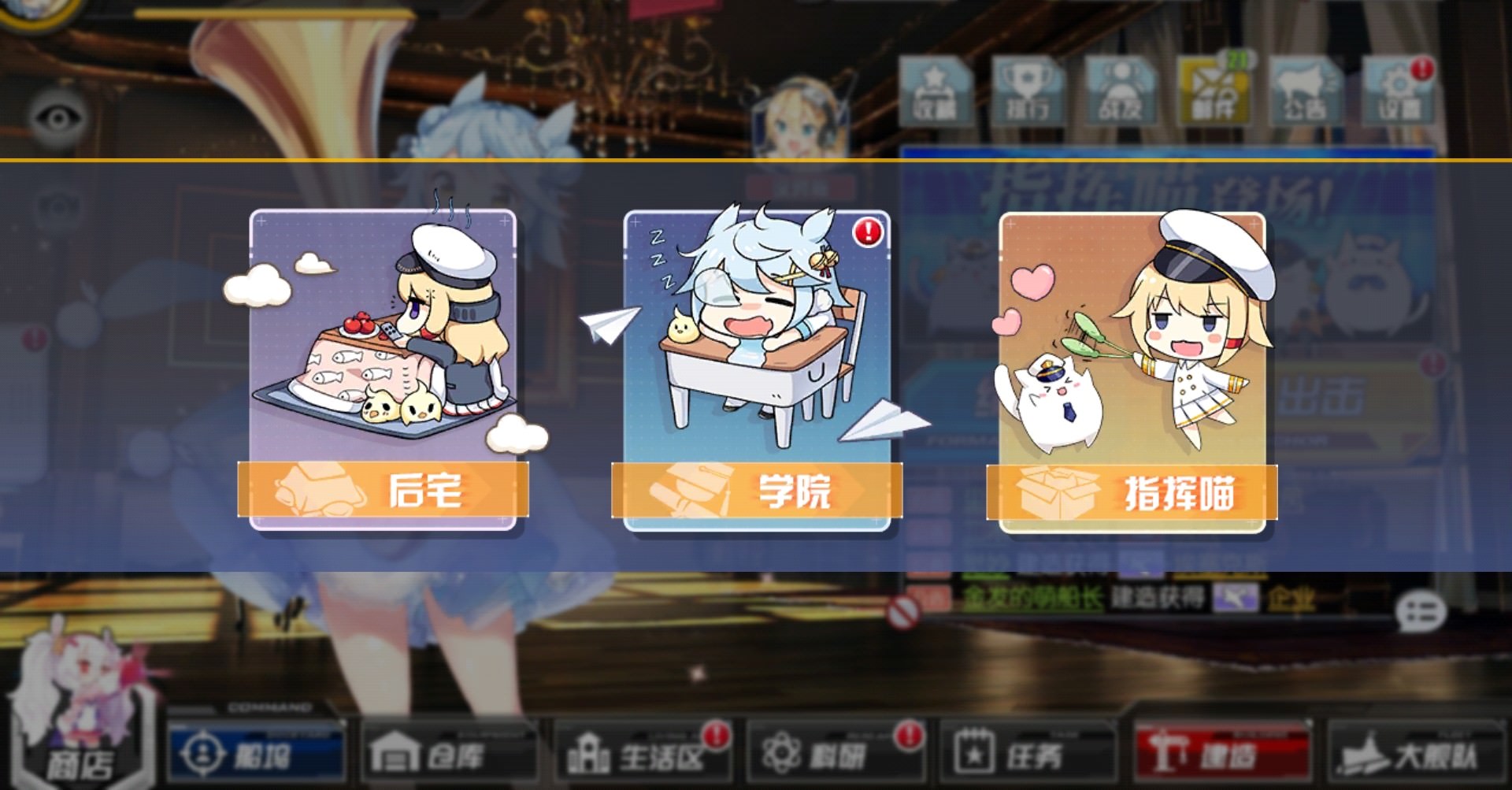 アズールレーン オフニャ超可愛いんだが 今後コラボオフニャとか来るんだろうか アズールレーン速報 アズールレーン オフニャ超可愛いんだが 今後コラボオフニャとか来るんだろうか アズールレーン速報