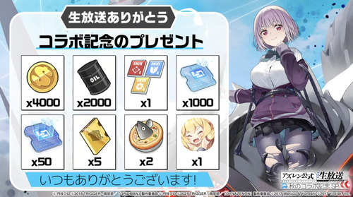 7AE9C4F2-0D9C-4887-A8D1-D756E3E81E04