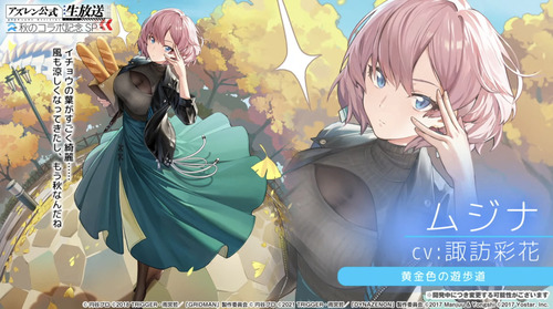 219AC4A7-1ABD-4138-8192-9A2BC0CC1F73