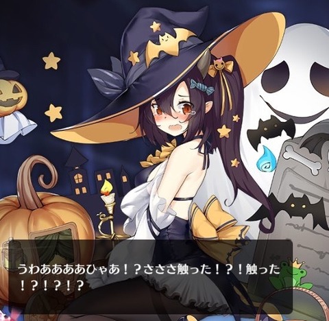 A87573FE-FAC6-4AF5-B6E4-F9BBFCF60F8D