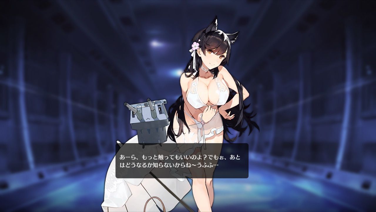 アズールレーン 同人屋みんな愛宕に食いついてるな アズールレーン速報
