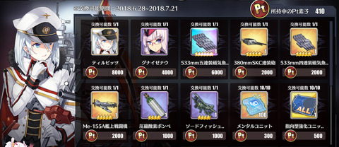 9110329A-548A-4672-A53F-7C8A105971D9