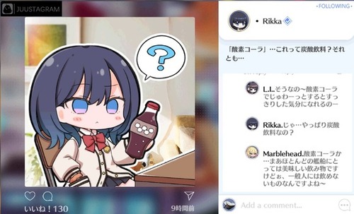 79456C9F-6E07-4C9A-A935-9C250015F98E