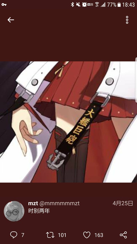 821E8345-E65A-459C-88F4-5FE17C08D8CE