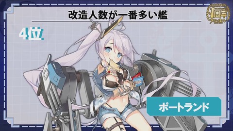 846BD756-D043-4F68-BA70-D219A0D6DBDB