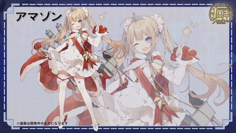 74452DE2-C776-4490-9F3F-479CCB21954A
