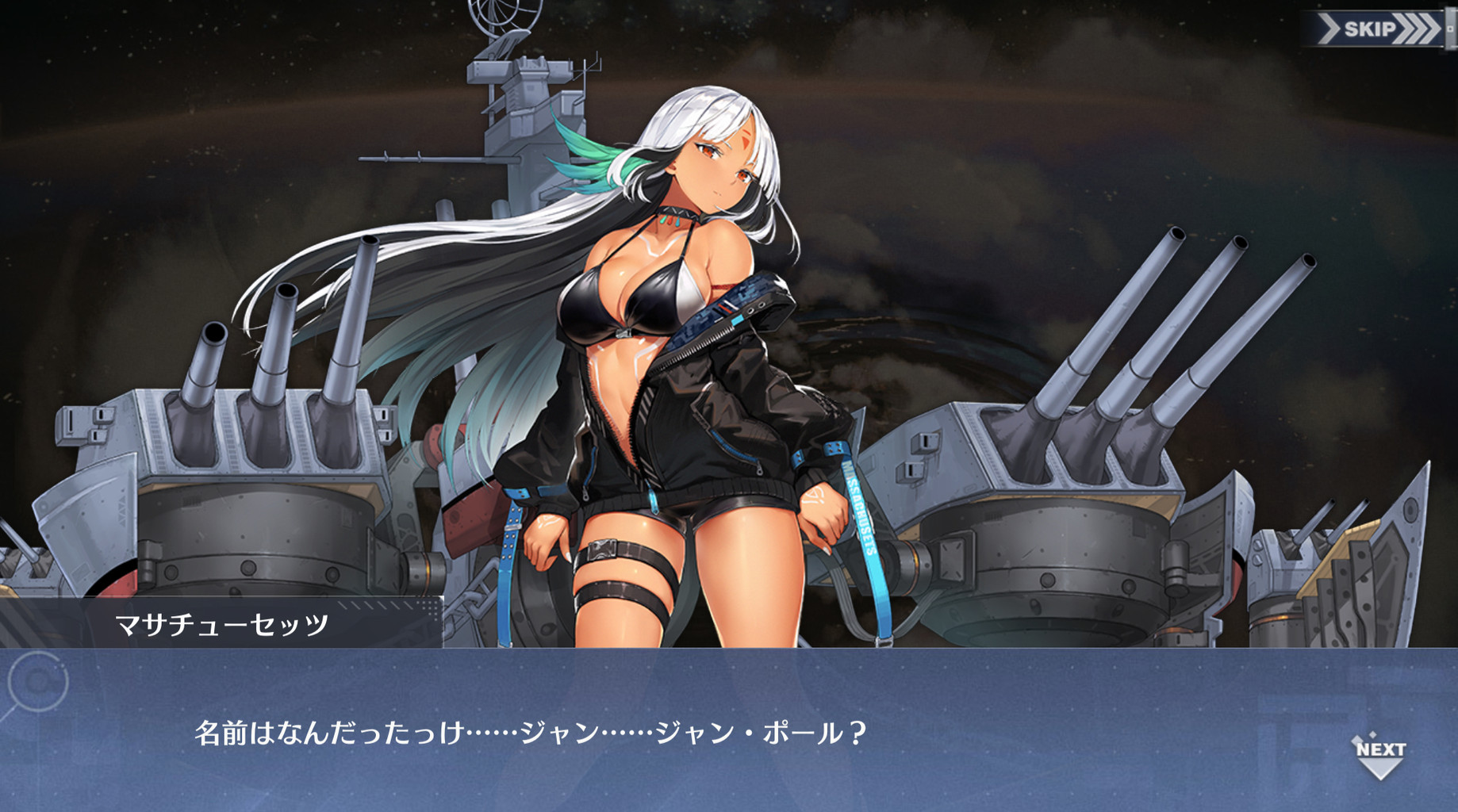 アズールレーン 史実詳しくないがイギリスって屑なん アズールレーン速報 アズールレーン 史実詳しくないがイギリスって屑なん アズールレーン速報