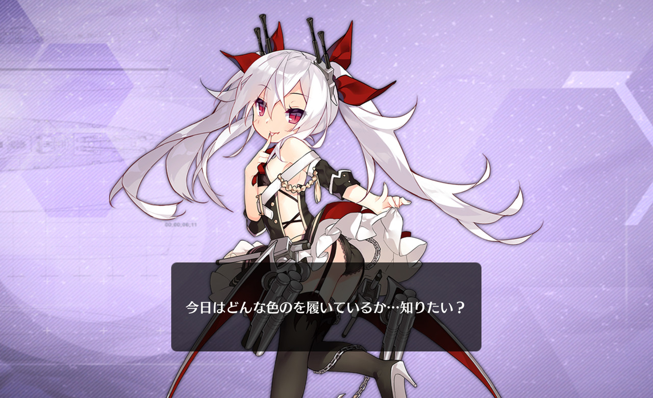 アズールレーン 比叡もヴァンパイアも最高 今回のボイス実装組どうだった アズールレーン速報 アズールレーン 比叡もヴァンパイアも最高 今回のボイス実装組どうだった アズールレーン速報
