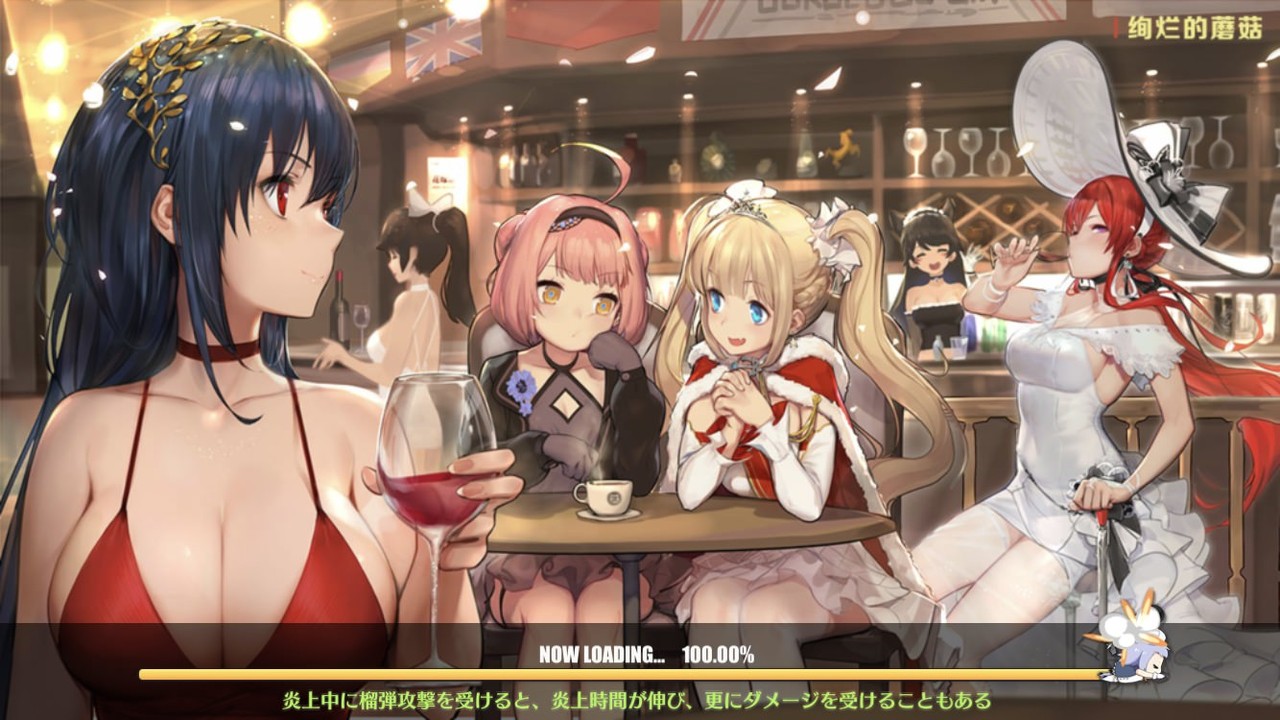 アズールレーン 艦船達ってそれぞれ何歳くらいのイメージ アズールレーン速報