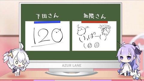 702ABA60-10E9-4F8F-AF5C-013DD07F9487