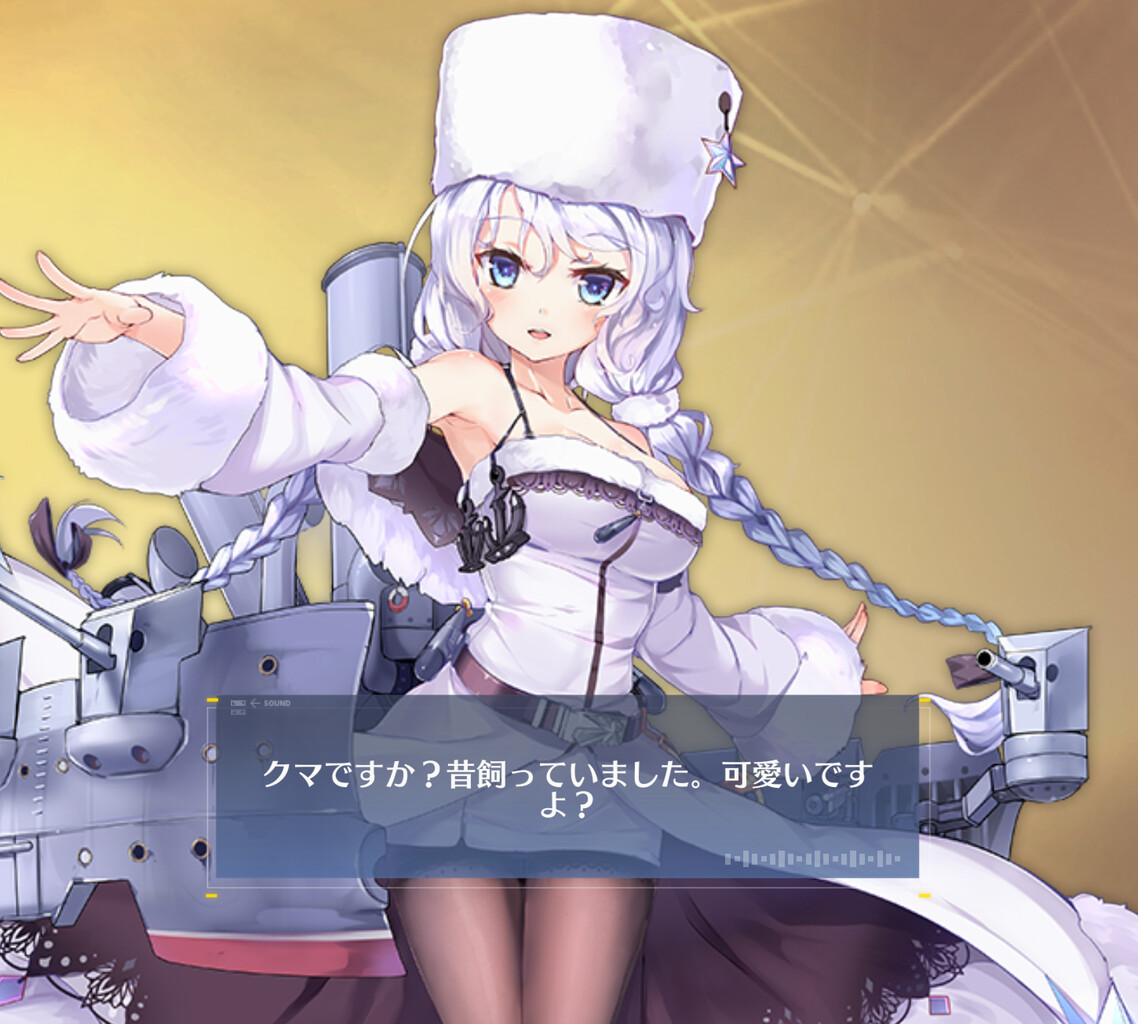 有名な アズールレーン ロイヤル 巡洋艦 100 イラスト 有名な アズールレーン ロイヤル 巡洋艦 100 イラスト
