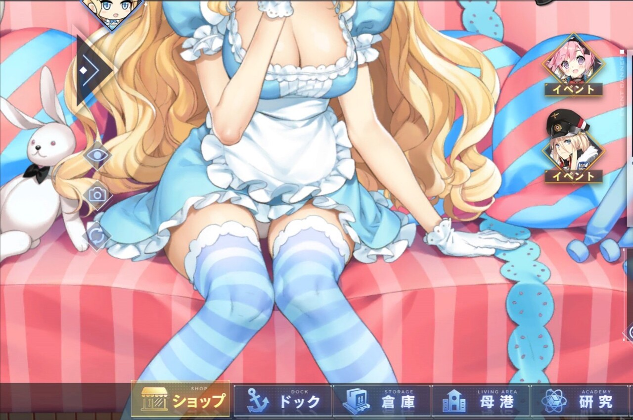 アズールレーン 電車内でプレイするとドキドキする アズールレーン速報