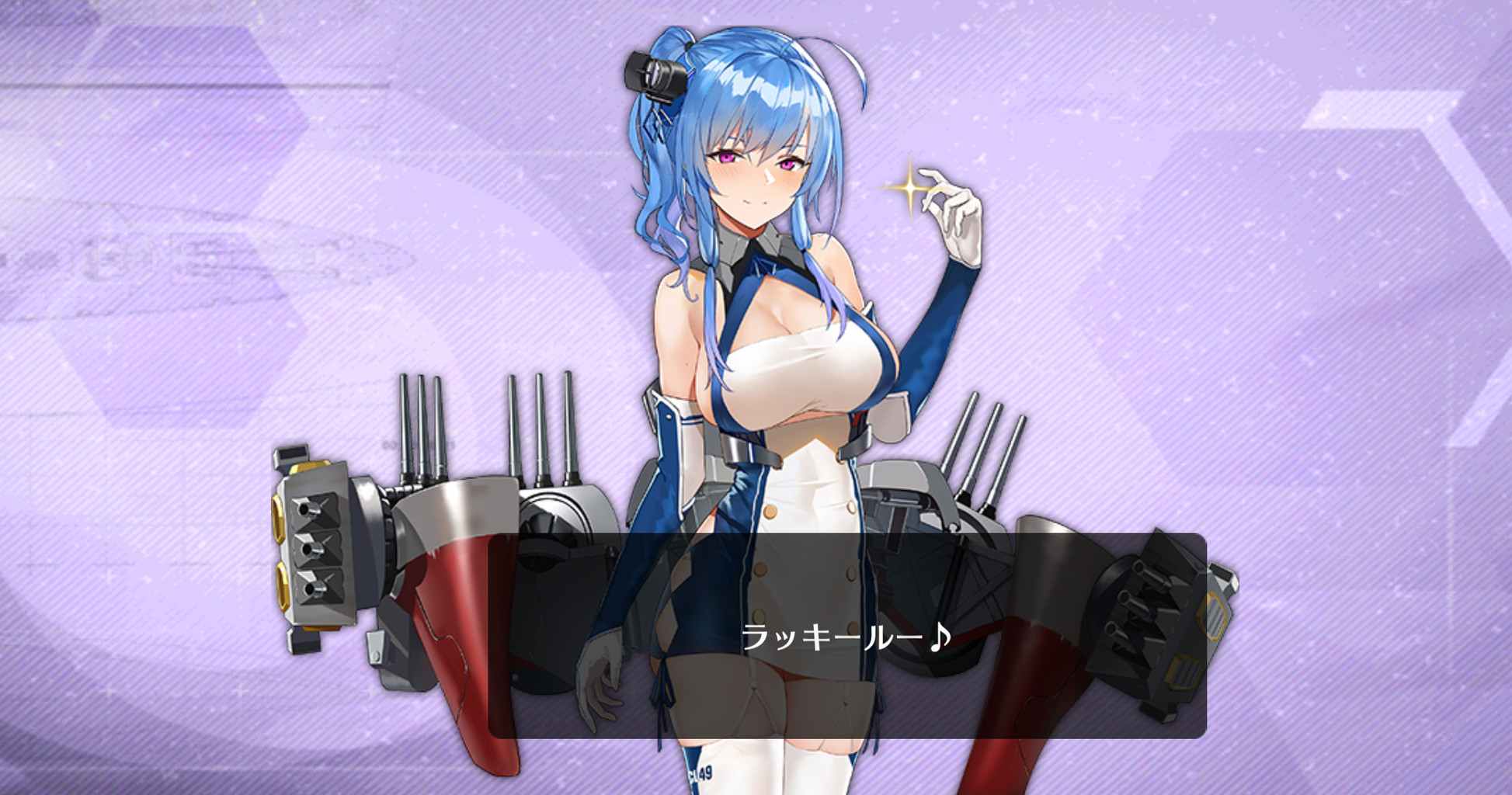 アズールレーン ホノルルセントルイス日笠射爆 アズールレーン速報 アズールレーン ホノルルセントルイス日笠射爆 アズールレーン速報