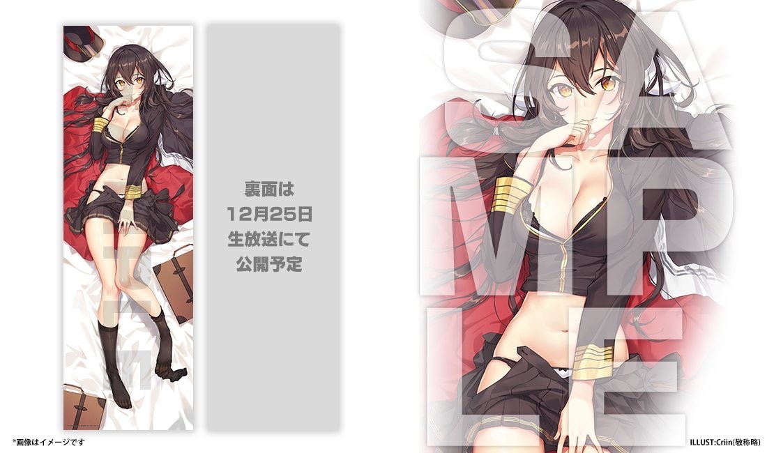 31F1B23F-2A3C-46E0-A923-02816B46B2FC