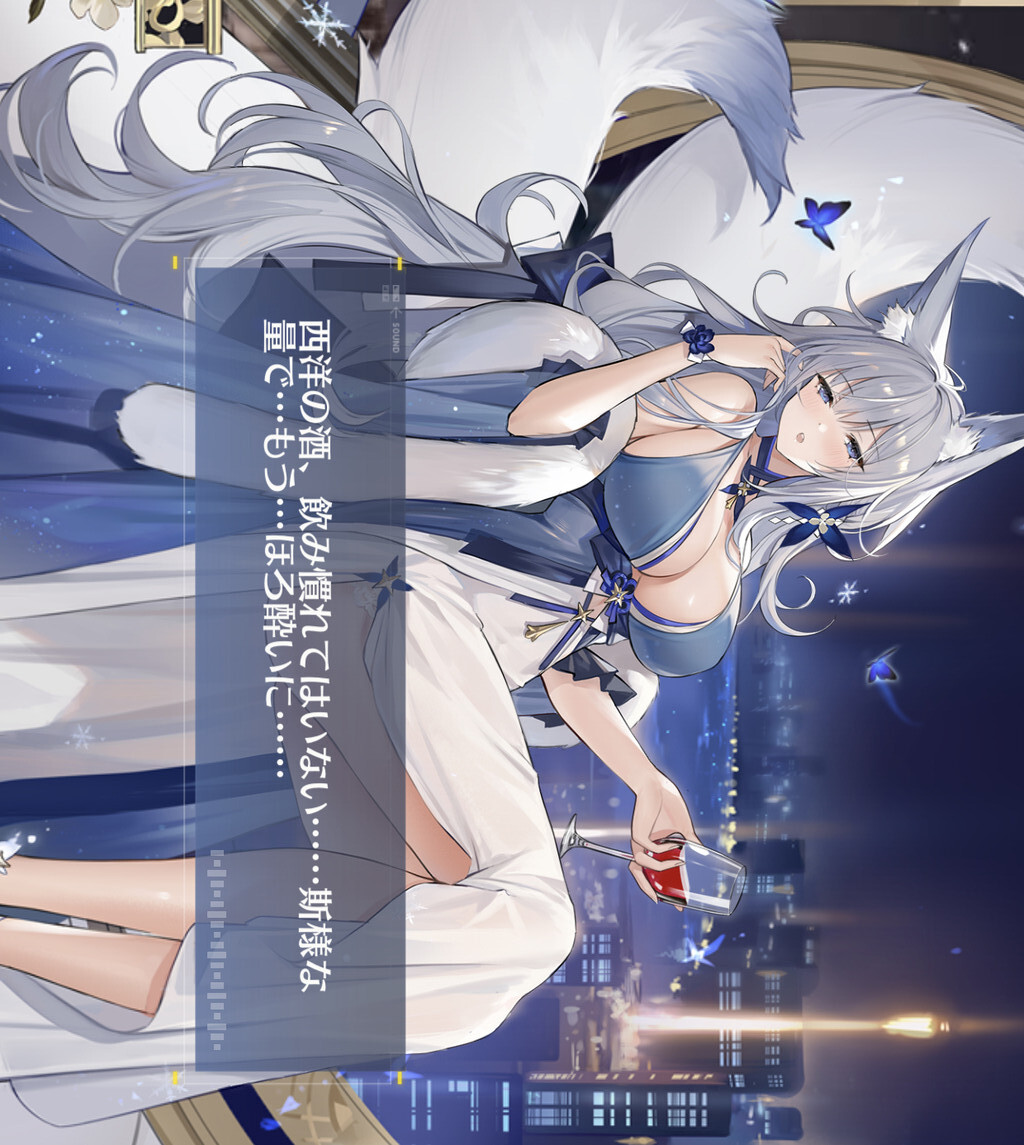アズールレーン 信濃さんめっちゃ強くないか おっぱいデカい アズールレーン速報 アズールレーン 信濃さんめっちゃ強くないか おっぱいデカい アズールレーン速報