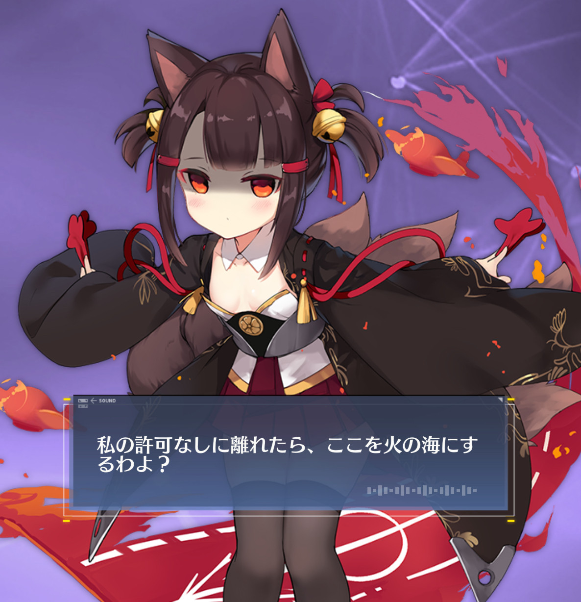 アズールレーン 赤城ちゃんボイスたまんねえええええええ アズールレーン速報