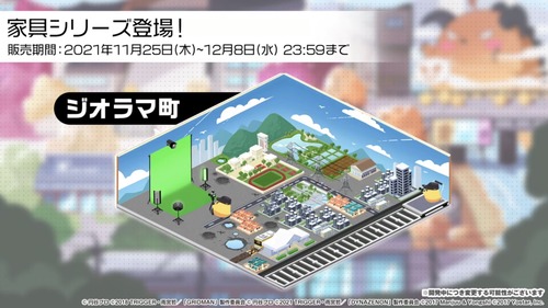 ACC8DB10-EB5F-46E1-BABF-04BBED468156