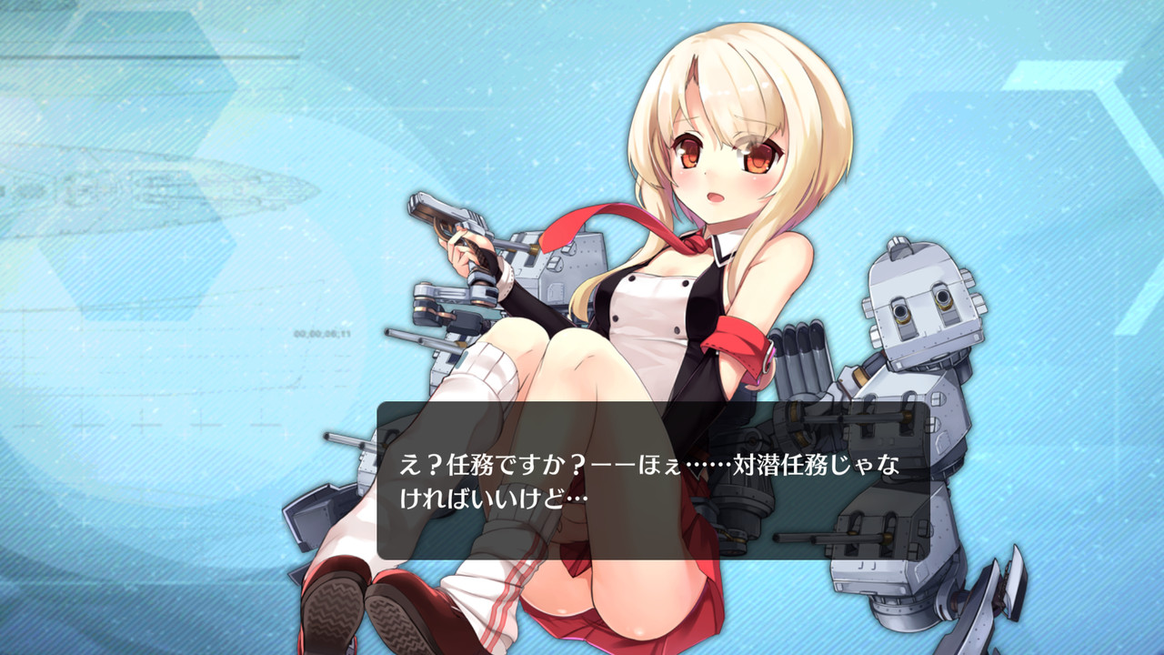 アズールレーン 対潜ステータス高い艦って誰だ アズールレーン速報 アズールレーン 対潜ステータス高い艦って誰だ アズールレーン速報