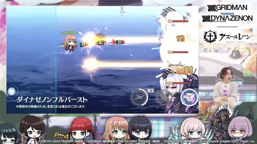 08E63406-6067-4AFB-B2B3-8920CD922C09