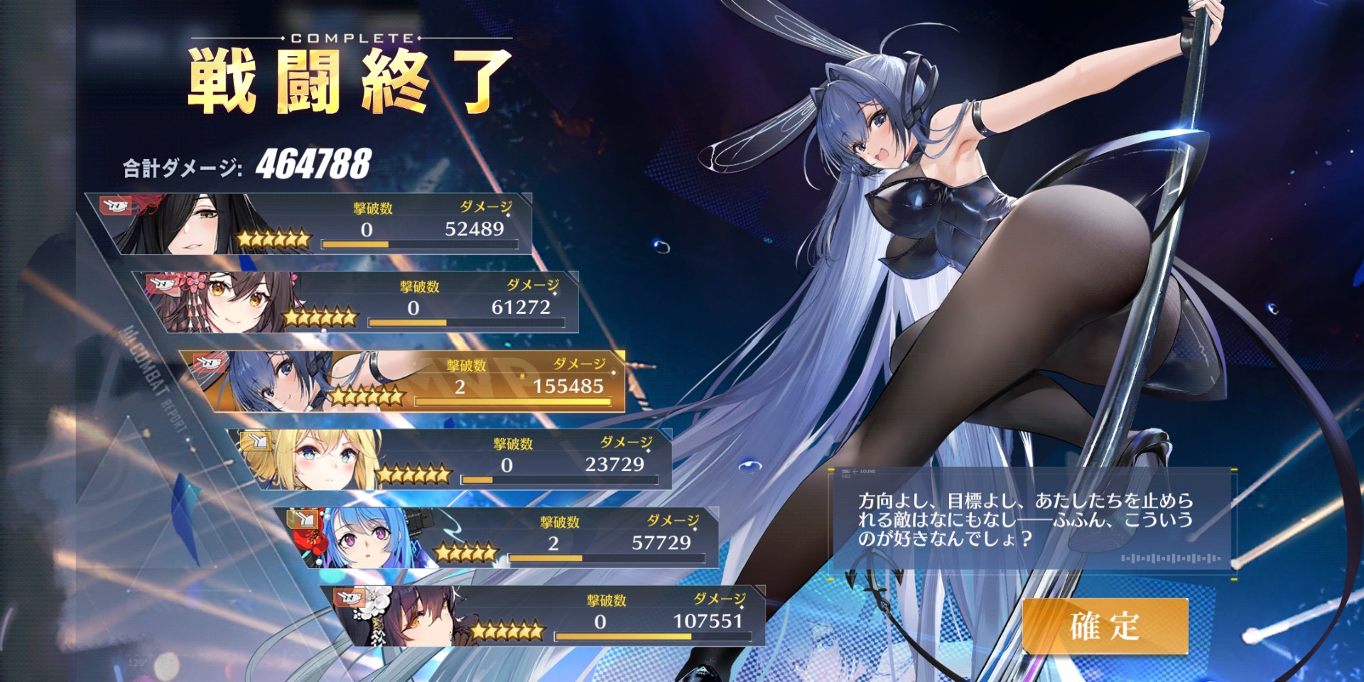 最も好ましい アズールレーン ブルドッグ アズールレーン ブルドッグ 最も好ましい アズールレーン ブルドッグ アズールレーン ブルドッグ