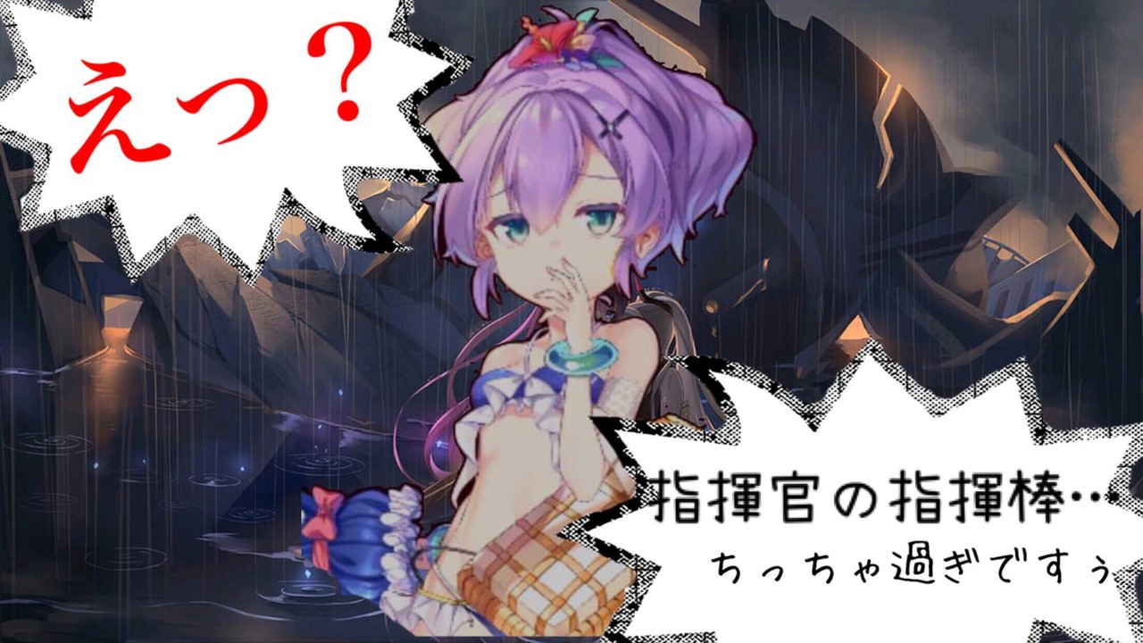 アズールレーン 水着ジャベリン可愛いすぎいいいいいいいいいlive2dもめっちゃ良いな アズールレーン速報 アズールレーン 水着ジャベリン可愛いすぎいいいいいいいいいlive2dもめっちゃ良いな アズールレーン速報