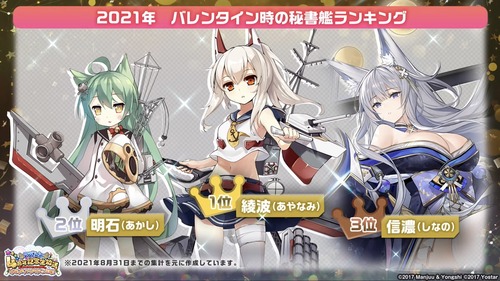 6BA1DE48-668A-4027-9652-EC9C2C44A92B