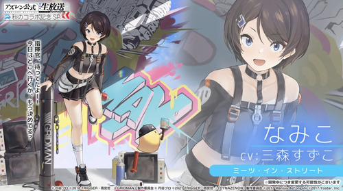 3201E4C2-F441-41CB-9FA6-52692CF3541D