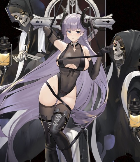 アズールレーン サキュバスグナイゼナウとかいういやらしまぞく 真 アズールレーン速報 アズールレーン サキュバスグナイゼナウとかいういやらしまぞく 真 アズールレーン速報