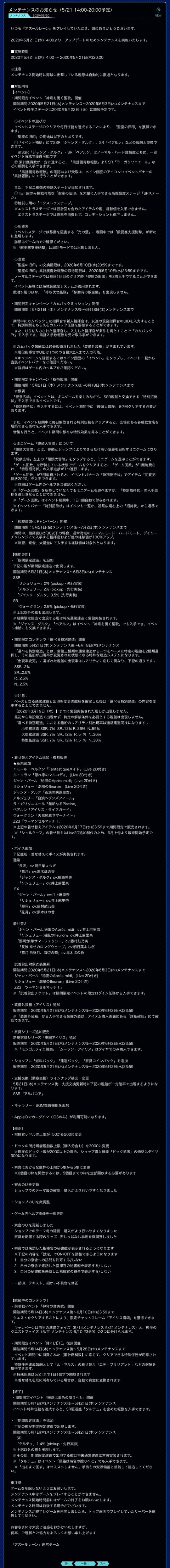 9AA298FA-31AD-4835-B4D3-A12B15158B6D