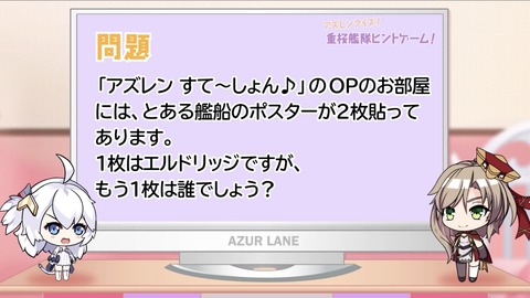 79CADE94-5BAB-42CC-9756-8FB8B5E5F30F