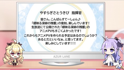 2A429AD8-8E22-4DA1-A3EE-40B1C8A4F1EB