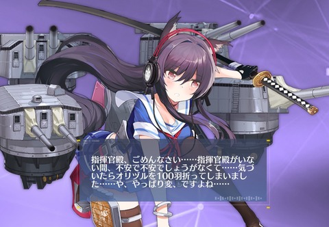 3349EFD7-B6EB-4E29-BBC3-4A5B02B4D224
