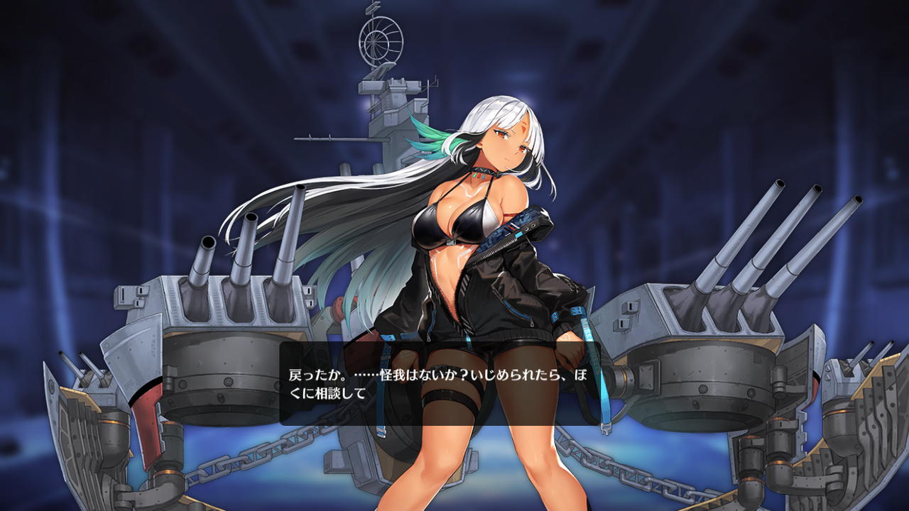 アズールレーン マサチューセッツママ最高なんだが アズールレーン速報