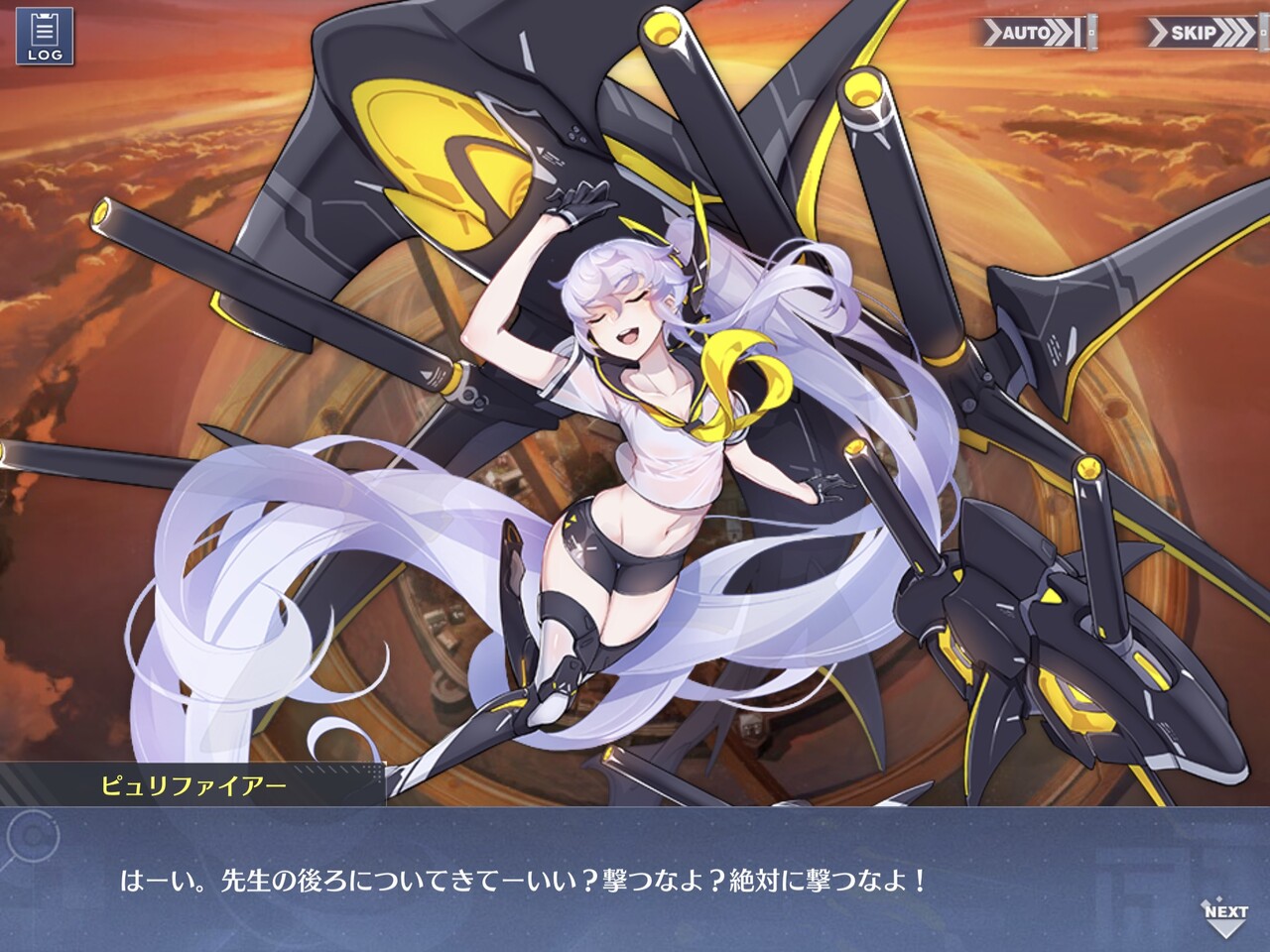アズールレーン ピュリっち先生かわいい アズールレーン速報