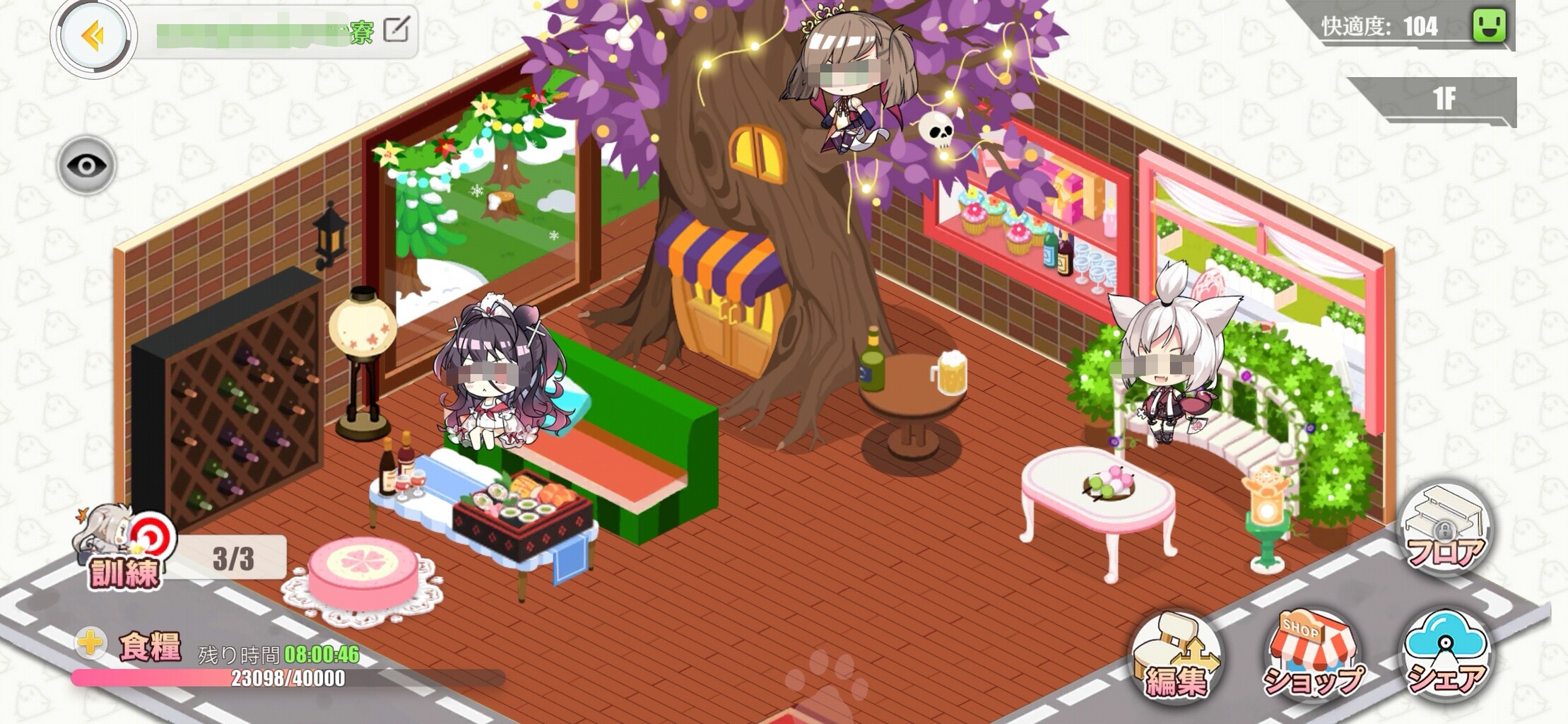アズールレーン ワイのバズ寮舎できるセンスある人裏山 アズールレーン速報 アズールレーン ワイのバズ寮舎できるセンスある人裏山 アズールレーン速報