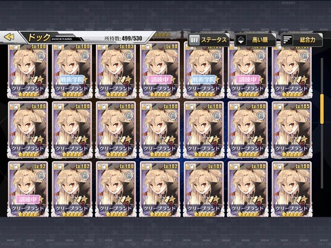 兄貴兄貴兄貴兄貴兄貴兄貴兄貴兄貴兄貴兄貴兄貴兄貴