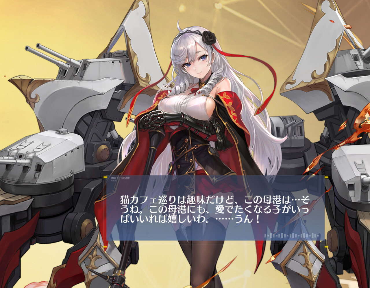 アズールレーン 重力に縛られているおっぱいアルジェリーを下から顔で受け止めたいだけの人生だった アズールレーン速報
