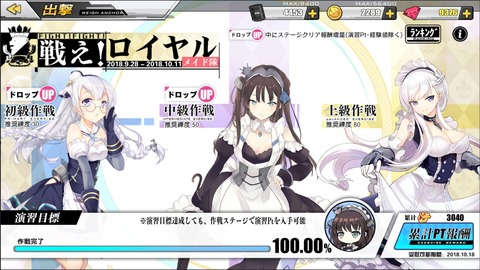 34692c9bf4769117e7183ef2c9327f5c