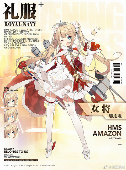 006ixwxngy1fv8un7ngn7j30s9120x6p