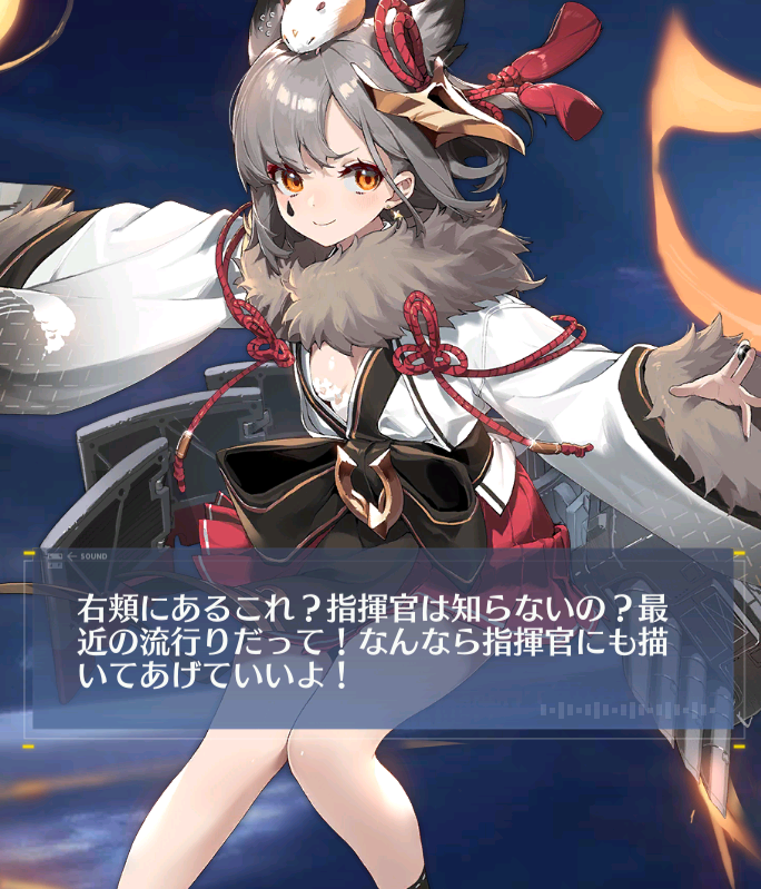 アズールレーン 涼月めっちゃ強くない オマモリイタス アズールレーン速報 アズールレーン 涼月めっちゃ強くない オマモリイタス アズールレーン速報