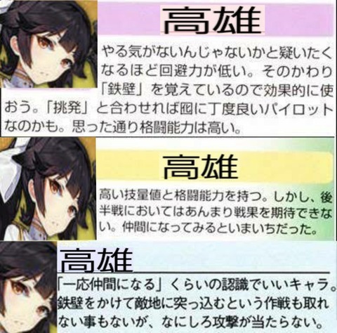 アズールレーン クスッとくる小ネタまとめpart315 アズールレーン速報