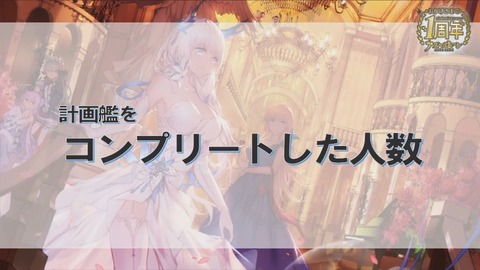B3B46C85-D15A-4427-8B60-F4CBB85B11AB