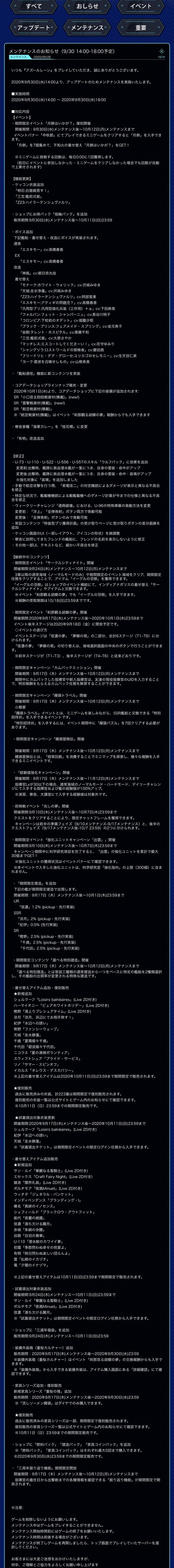 A5D53BE8-DD54-4BFD-8202-11D52E7BE96A