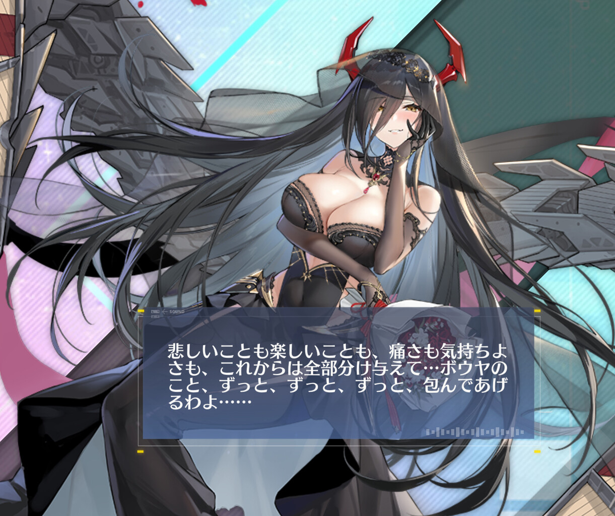 アズールレーン 鉄血主力1ばっかで経験値もったいない感 アズールレーン速報 アズールレーン 鉄血主力1ばっかで経験値もったいない感 アズールレーン速報