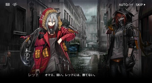 A6A78702-1908-45B7-B8BA-10BF4FF27D58