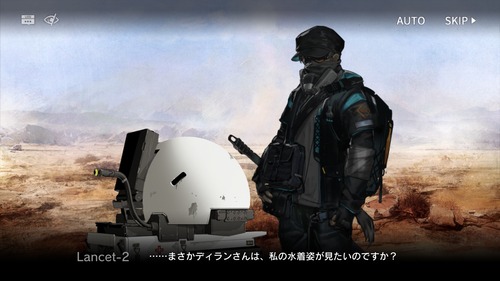 418E03F1-9CAB-4E02-8062-3D68A447A304