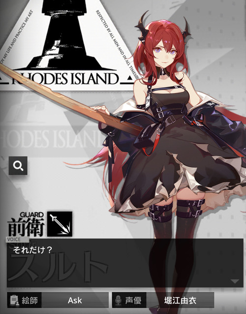 BA2CFFE4-172F-4802-859F-2DEF0EE56461