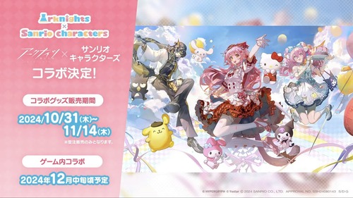 72347332-CE21-493D-9C40-6D336C22A0E3